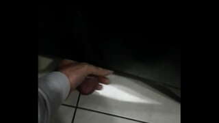 Масти петел бања cum